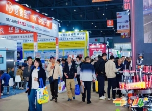 一键收藏！2026南京秋季糖酒会乳制品企业参展资格获取步骤