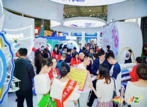 潮酒啤酒品牌2026南京秋糖果味低度酒花式配制酒等新式潮饮新赛道
