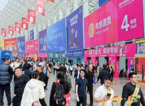 2026南京秋糖包装设计展区｜智能包装互动体验区现场感受创新价值  