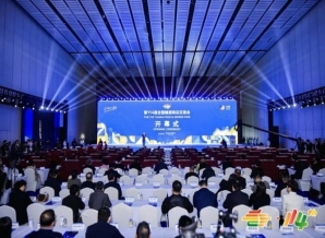 重点关注！2026南京秋糖进口食品企业展位申请审核规则