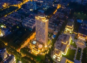 2026南京秋季全国糖酒会 | 维景国际大酒店精品调味品专区，*招商盛大启动