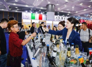 低度潮饮及啤酒展区2026南京秋糖｜低度潮饮崛起新商机捕捉年轻消费新风向