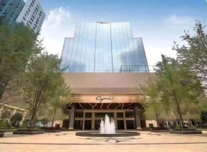 2027成都春糖酒店展世外桃源酒店升级“未来之光”主题展，名酒之光再跃迁