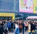 2026第115届南京糖酒会｜*食品企业报名资质审核实战流程攻略