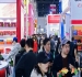 手续攻略！2026南京秋糖调味品企业展位线下申办手续须知