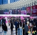 流程速递！2026南京秋糖预制菜企业从报名到参展全流程