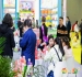 包装特装展位合规申报 2026南京秋糖专属流程指南