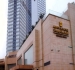 2027成都春季糖酒会精品葡萄酒专区香格里拉大酒店展位申请通知